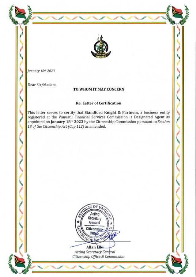 Letter of Certification